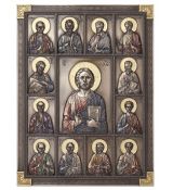 Ježíš a 12 apoštolů plastika na zeď 31 cm